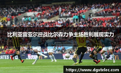 一竞技官方网站