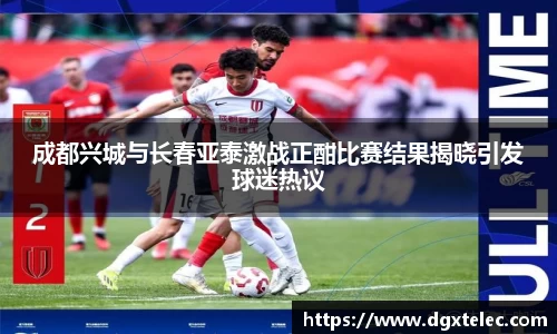 一竞技官方网站